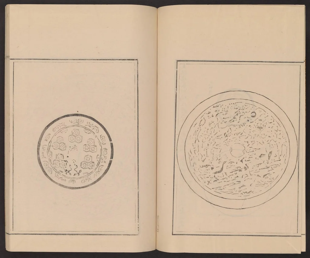 An illustration from Shūko jisshu, 1899, leaf 4