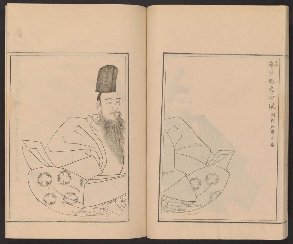 An illustration from Shūko jisshu, 1899, leaf 35
