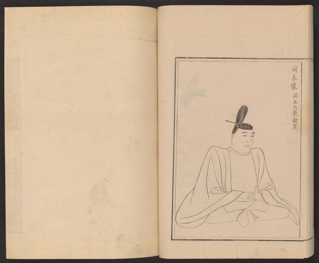 An illustration from Shūko jisshu, 1899, leaf 42