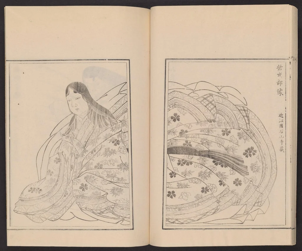 An illustration from Shūko jisshu, 1899, leaf 33