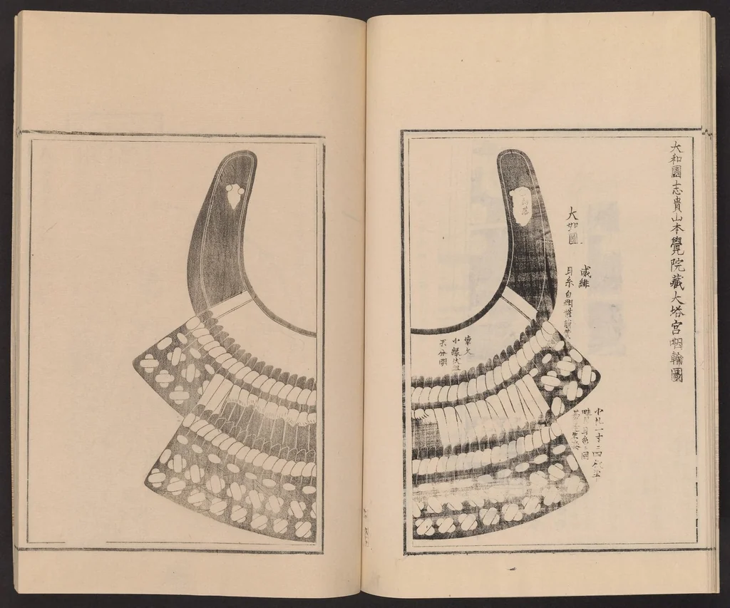 An illustration from Shūko jisshu, 1899, leaf 16