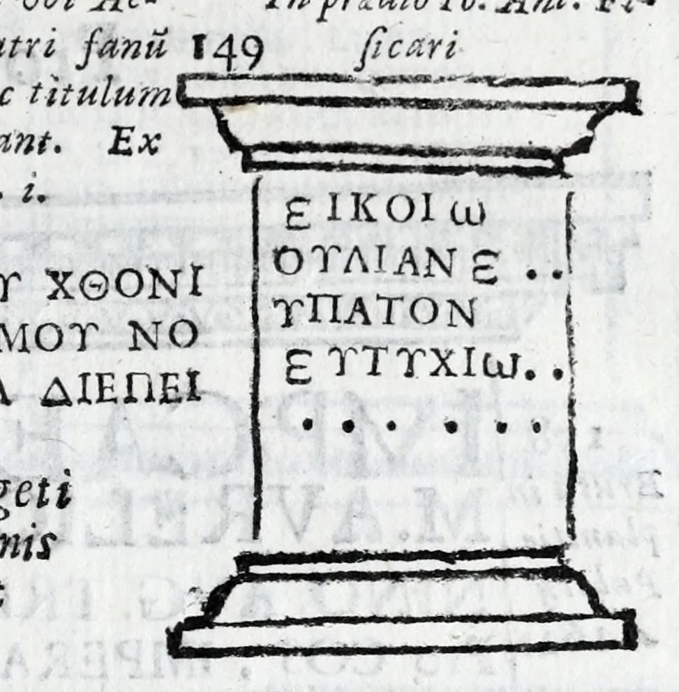 An illustration from Siciliae antiqvae tabvlae littorales latvs orientale Messana : in summo templo tutelae D. Mariae dicato prope sacrarium, iuxta secundum intercolumnium in lapide Granito-Siculo columella bicubitalis aquam lustralem sustinens, 1625, leaf 31