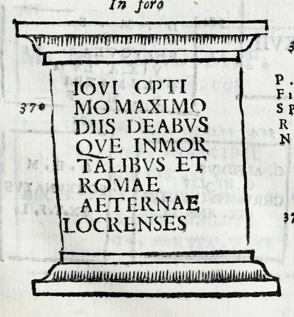 An illustration from Siciliae antiqvae tabvlae littorales latvs orientale Messana : in summo templo tutelae D. Mariae dicato prope sacrarium, iuxta secundum intercolumnium in lapide Granito-Siculo columella bicubitalis aquam lustralem sustinens, 1625, leaf 71