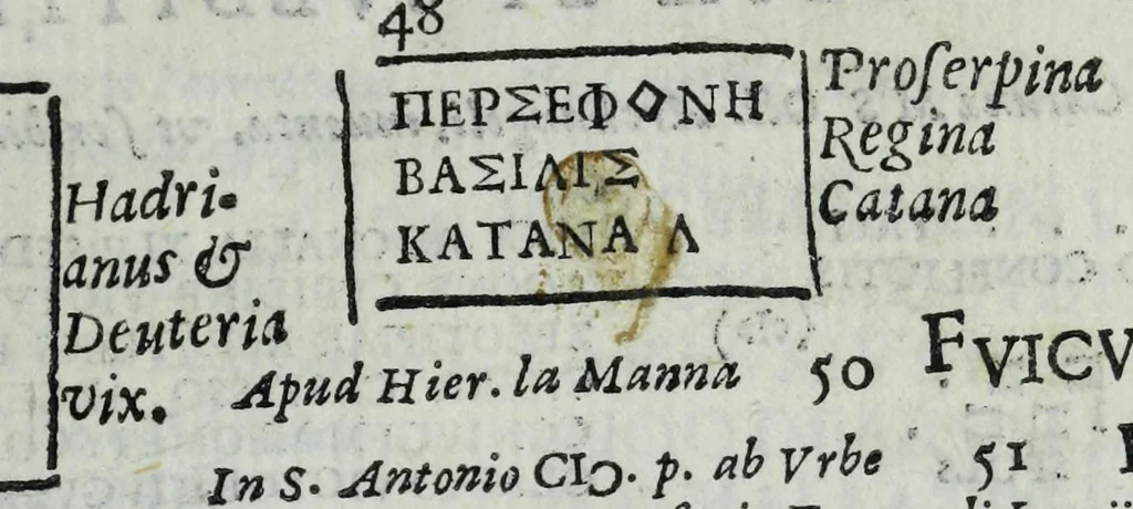An illustration from Siciliae, obiacentium insular[um], et Bruttiorum antiquae tabulae, cvm animaduersionib[us] Georgii Gualtheri, 1624, leaf 19