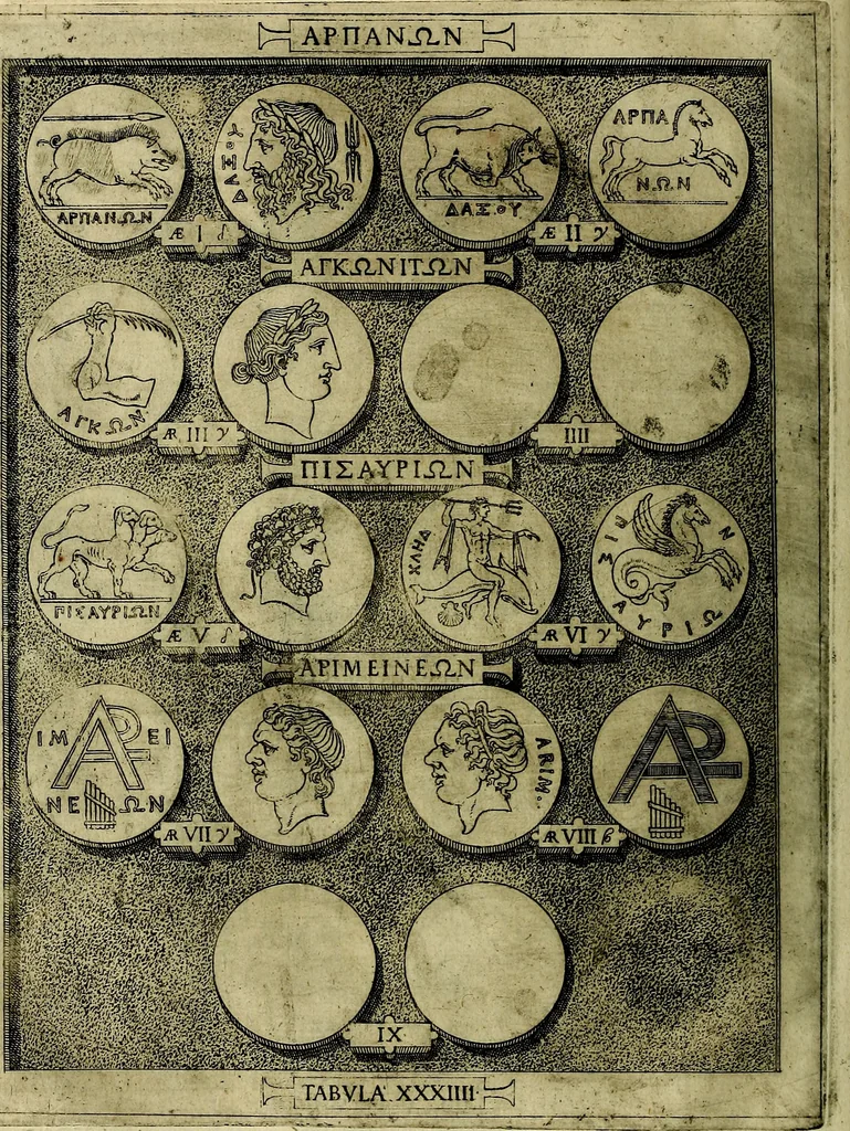 An illustration from Sicilia et Magna Graecia, sive, Historiae vrbivm et popvlorvm Graeciae ex antiqvis nomismatibvs liber primus[-secundus], 1644, leaf 43