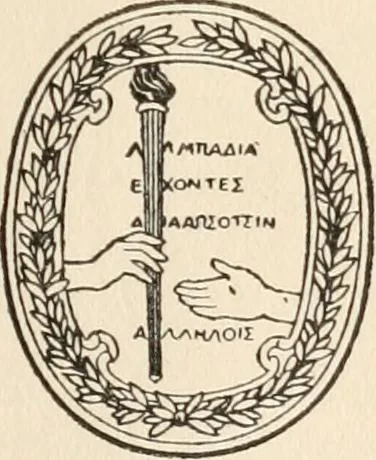 An illustration from Side-lights on astronomy and kindred fields of popular science; essays and addresses, 1906, leaf 6