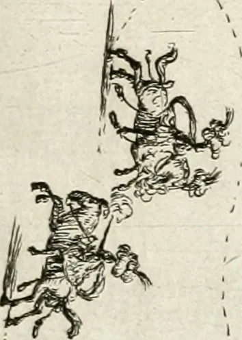 An illustration from Sieg-Streit dess Lufft vnd Wassers : Freuden-Fest zu Pferd zu dem glorwürdigisten Beyläger beeder kayserlichen Majestäten Leopoldi dess Ersten, römischen Kaysers ... vnd Margarita, gebohrner königlichen Infantin auss Hispanien : dargestellet in dero kayserlichen Residenz Statt Wienn, 1667, leaf 40