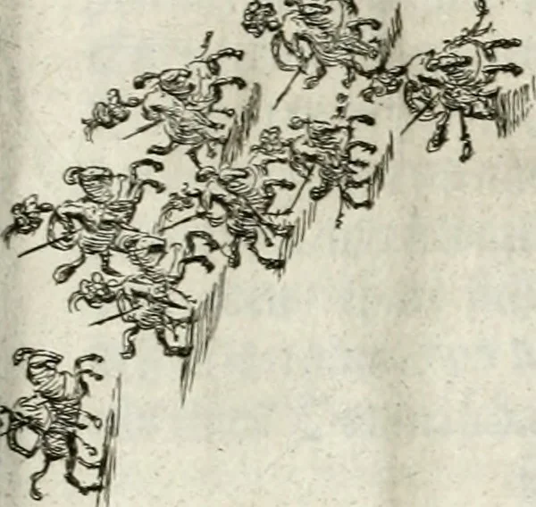 An illustration from Sieg-Streit dess Lufft vnd Wassers : Freuden-Fest zu Pferd zu dem glorwürdigisten Beyläger beeder kayserlichen Majestäten Leopoldi dess Ersten, römischen Kaysers ... vnd Margarita, gebohrner königlichen Infantin auss Hispanien : dargestellet in dero kayserlichen Residenz Statt Wienn, 1667, leaf 50