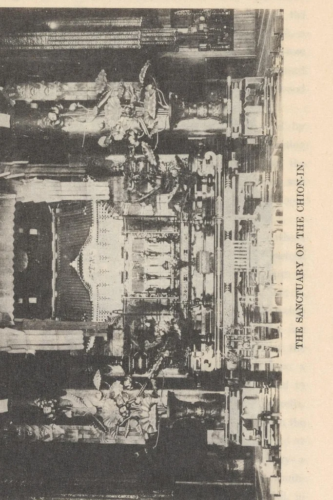 An illustration from Sights of Old Capital, 1919, leaf 59