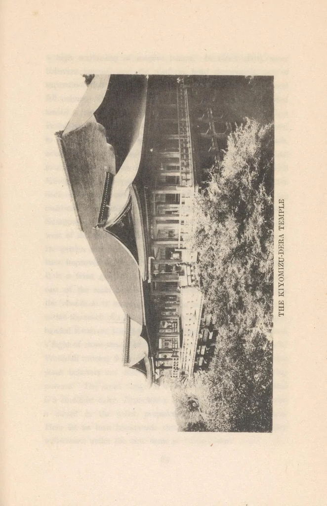 An illustration from Sights of Old Capital, 1919, leaf 83