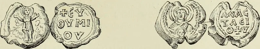 An illustration from Sigillographie de l'Empire byzantin, 1884, leaf 100