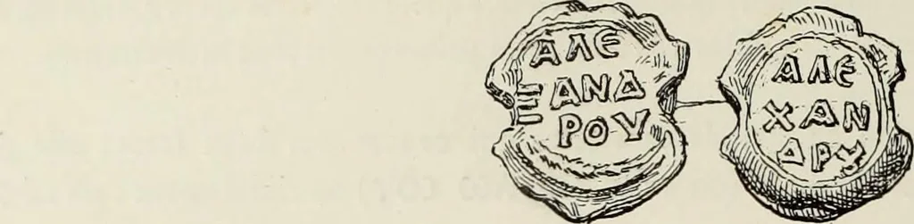 An illustration from Sigillographie de l'Empire byzantin, 1884, leaf 101