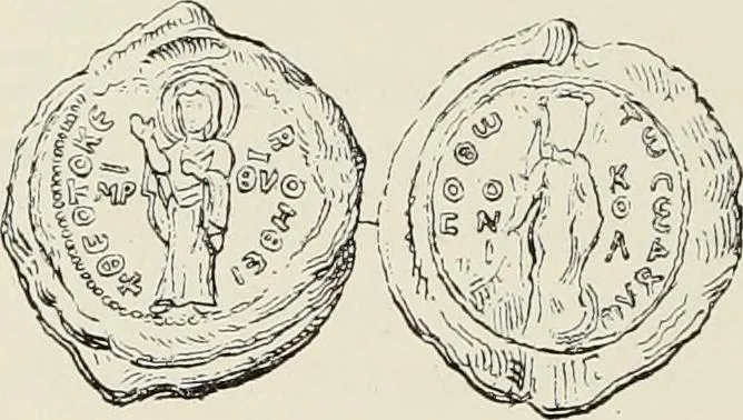 An illustration from Sigillographie de l'Empire byzantin, 1884, leaf 103