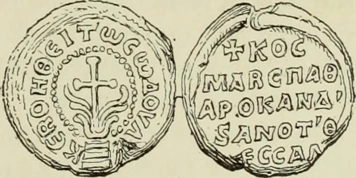An illustration from Sigillographie de l'Empire byzantin, 1884, leaf 114