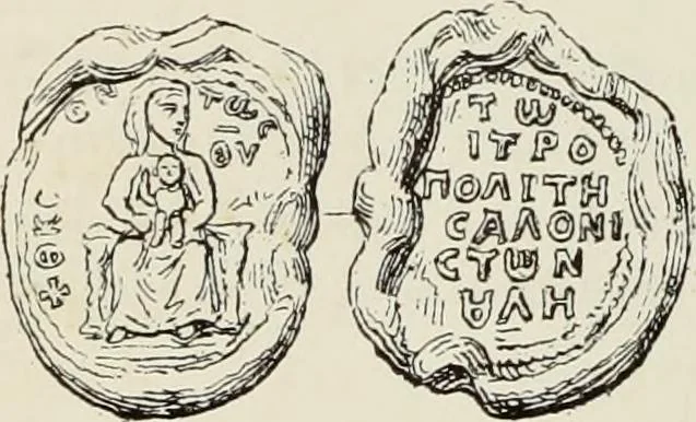 An illustration from Sigillographie de l'Empire byzantin, 1884, leaf 117