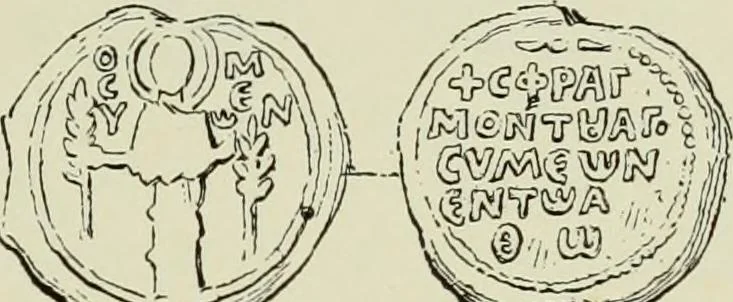 An illustration from Sigillographie de l'Empire byzantin, 1884, leaf 118