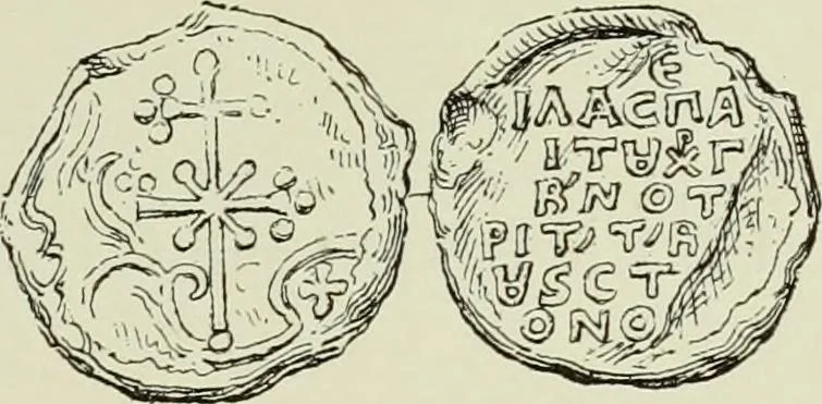 An illustration from Sigillographie de l'Empire byzantin, 1884, leaf 120