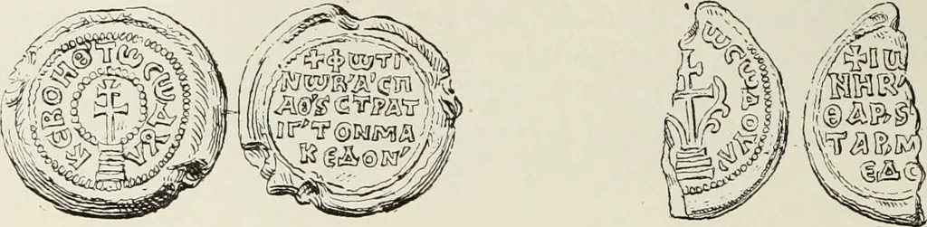 An illustration from Sigillographie de l'Empire byzantin, 1884, leaf 123
