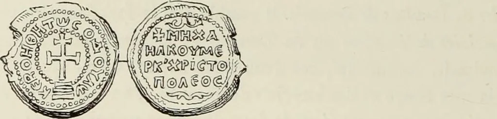 An illustration from Sigillographie de l'Empire byzantin, 1884, leaf 125