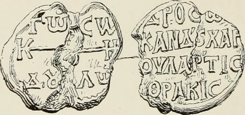An illustration from Sigillographie de l'Empire byzantin, 1884, leaf 133
