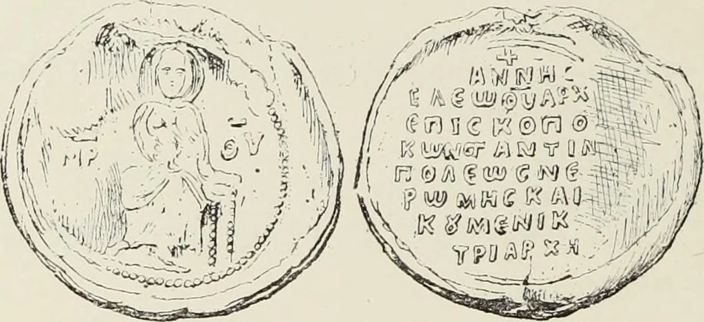 An illustration from Sigillographie de l'Empire byzantin, 1884, leaf 135
