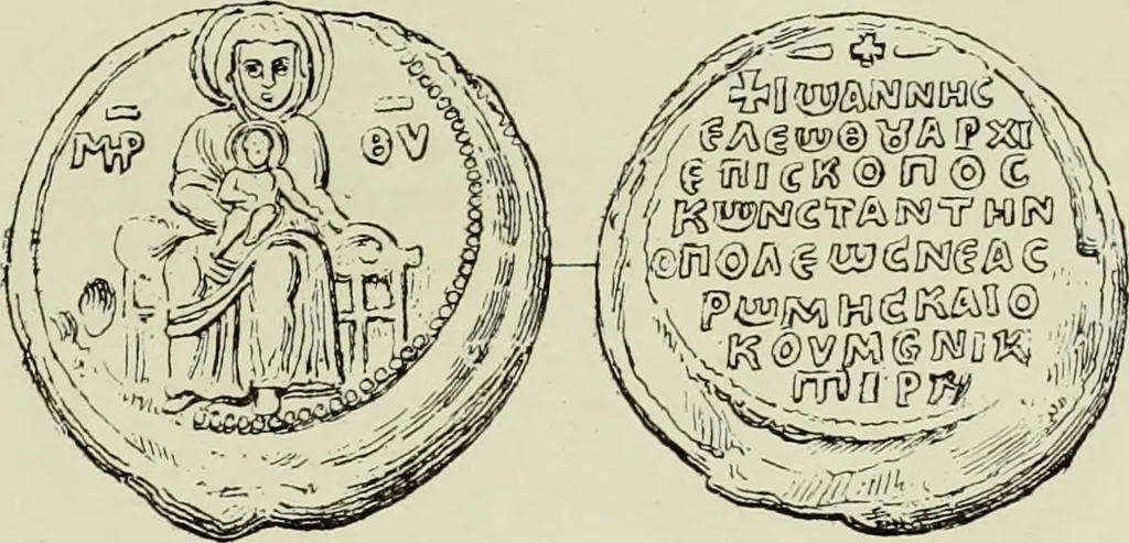 An illustration from Sigillographie de l'Empire byzantin, 1884, leaf 136