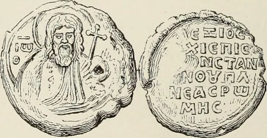 An illustration from Sigillographie de l'Empire byzantin, 1884, leaf 137