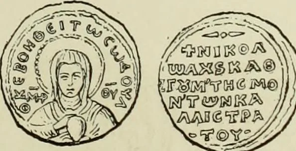 An illustration from Sigillographie de l'Empire byzantin, 1884, leaf 146