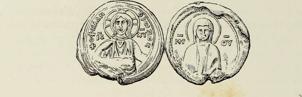 An illustration from Sigillographie de l'Empire byzantin, 1884, leaf 151
