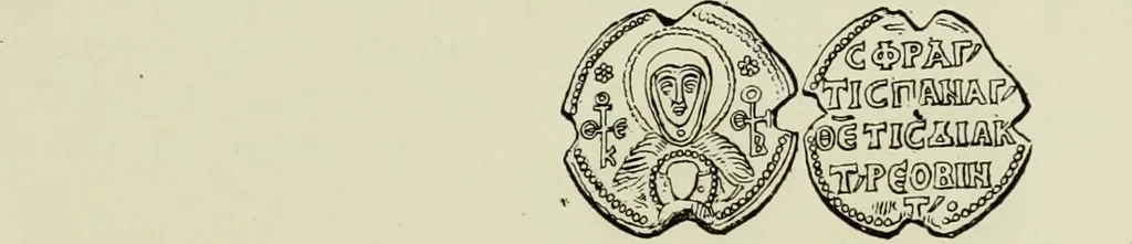 An illustration from Sigillographie de l'Empire byzantin, 1884, leaf 152