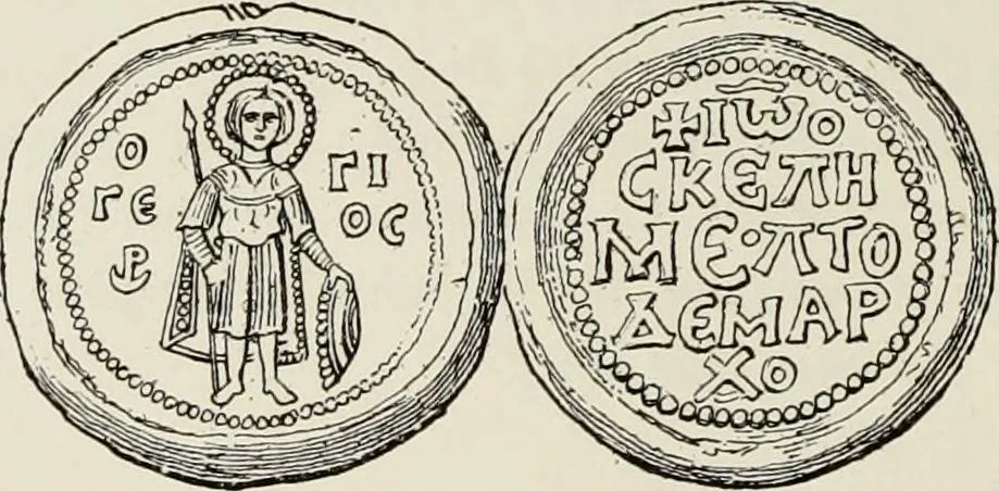 An illustration from Sigillographie de l'Empire byzantin, 1884, leaf 155