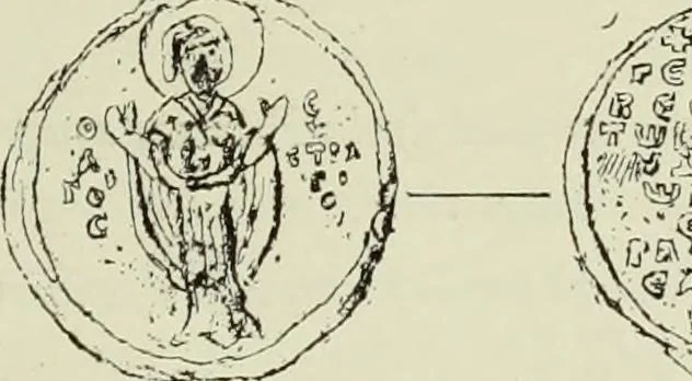 An illustration from Sigillographie de l'Empire byzantin, 1884, leaf 166