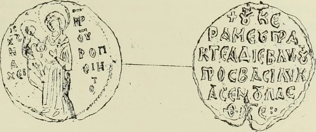 An illustration from Sigillographie de l'Empire byzantin, 1884, leaf 168