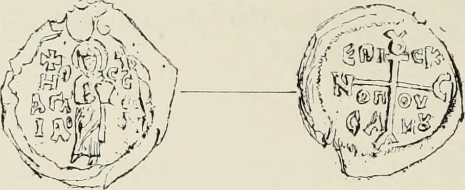 An illustration from Sigillographie de l'Empire byzantin, 1884, leaf 169