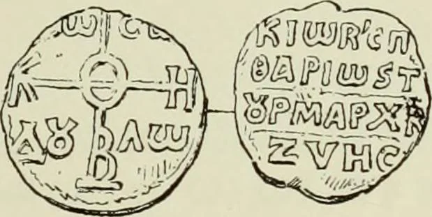 An illustration from Sigillographie de l'Empire byzantin, 1884, leaf 170