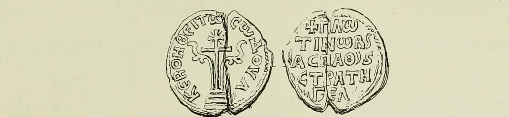 An illustration from Sigillographie de l'Empire byzantin, 1884, leaf 178