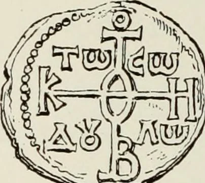 An illustration from Sigillographie de l'Empire byzantin, 1884, leaf 179