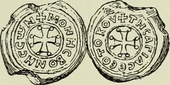 An illustration from Sigillographie de l'Empire byzantin, 1884, leaf 188
