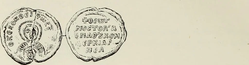 An illustration from Sigillographie de l'Empire byzantin, 1884, leaf 193