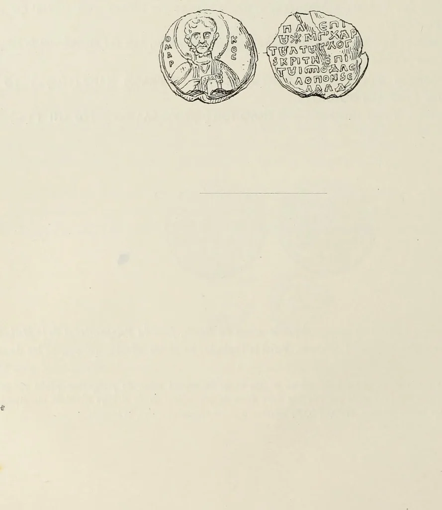 An illustration from Sigillographie de l'Empire byzantin, 1884, leaf 203