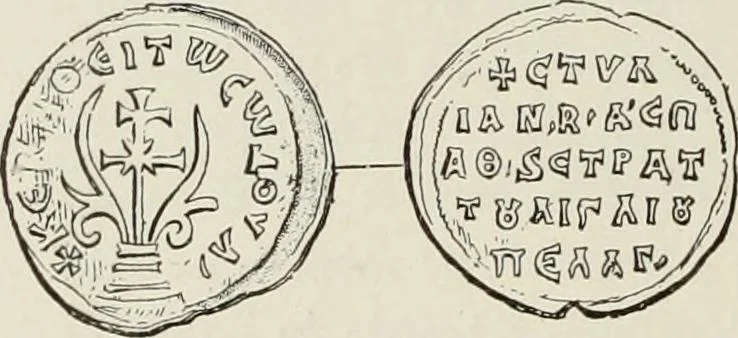 An illustration from Sigillographie de l'Empire byzantin, 1884, leaf 205