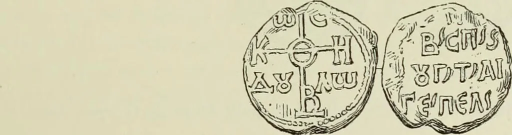 An illustration from Sigillographie de l'Empire byzantin, 1884, leaf 206