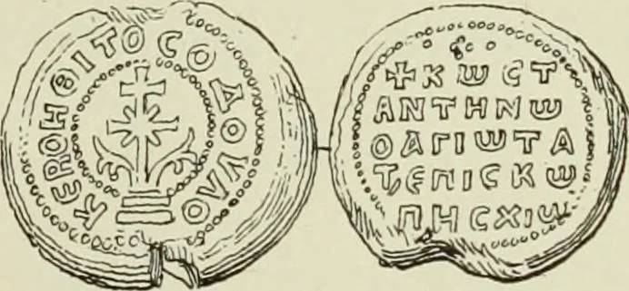 An illustration from Sigillographie de l'Empire byzantin, 1884, leaf 210