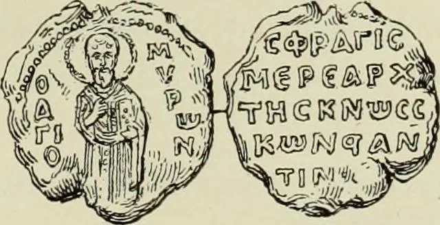 An illustration from Sigillographie de l'Empire byzantin, 1884, leaf 212