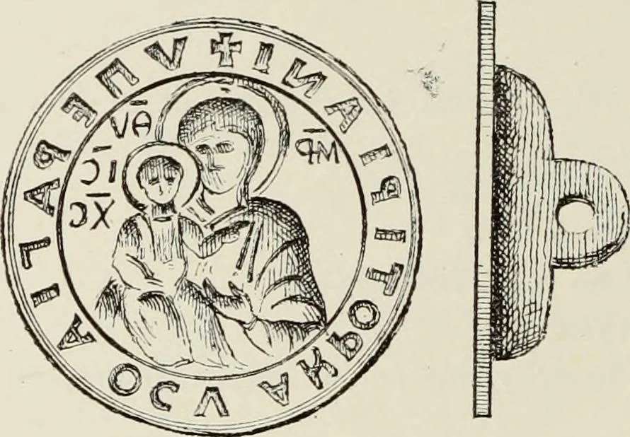 An illustration from Sigillographie de l'Empire byzantin, 1884, leaf 213