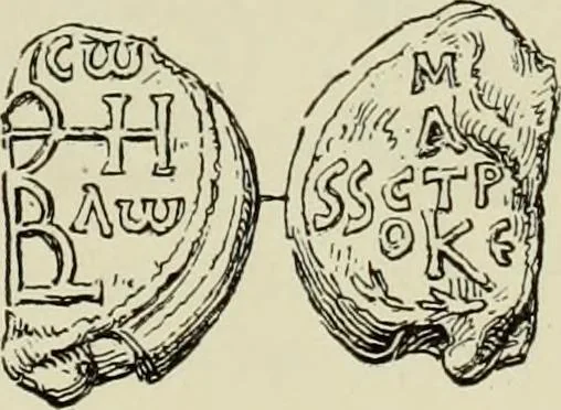 An illustration from Sigillographie de l'Empire byzantin, 1884, leaf 218
