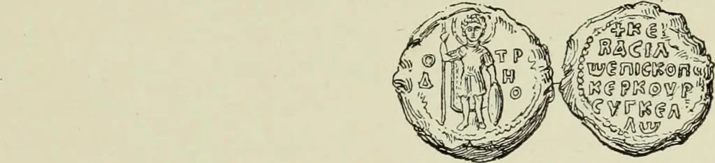 An illustration from Sigillographie de l'Empire byzantin, 1884, leaf 220
