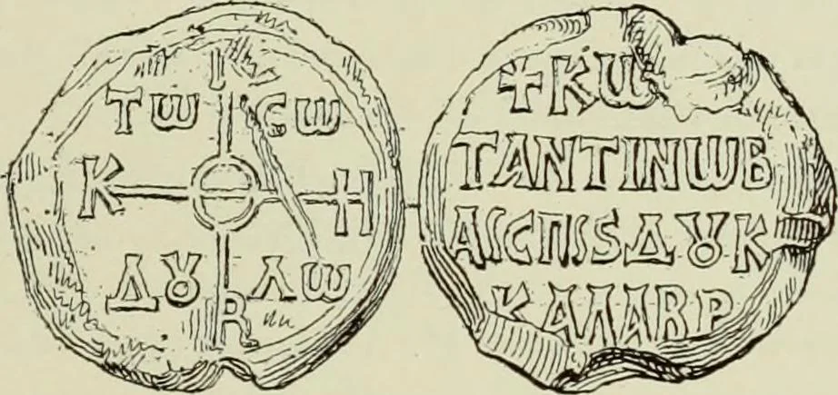 An illustration from Sigillographie de l'Empire byzantin, 1884, leaf 232