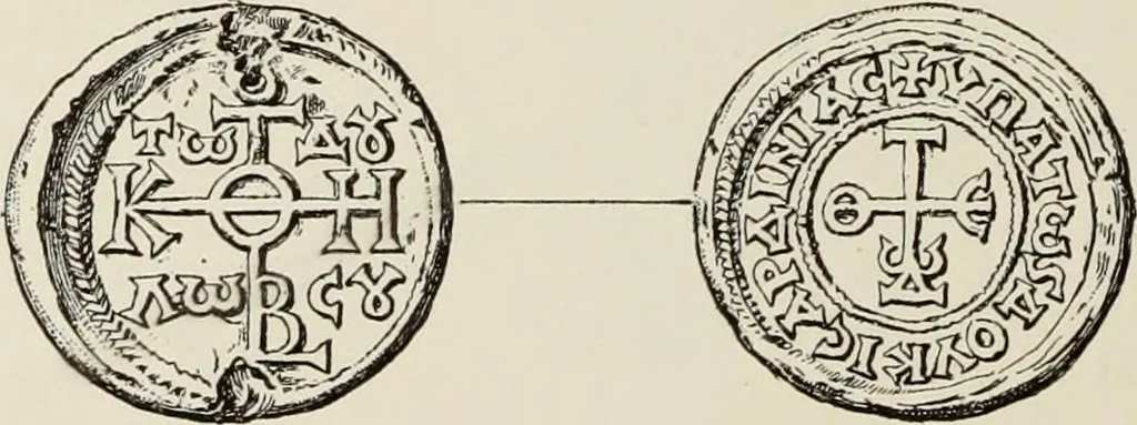 An illustration from Sigillographie de l'Empire byzantin, 1884, leaf 233
