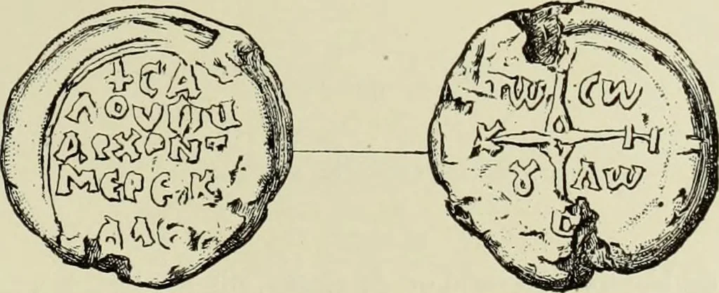 An illustration from Sigillographie de l'Empire byzantin, 1884, leaf 234